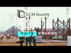 Fabryka drzwi i okien aluminiowych